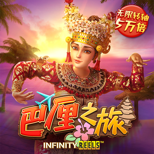 教育局回应一家长在微信群见谁怼谁