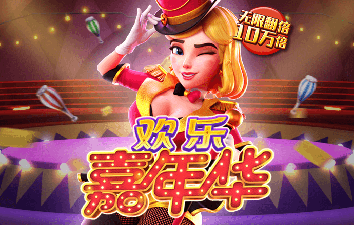 超越“威马逊”？！“摩羯”第二次眼壁置换中！