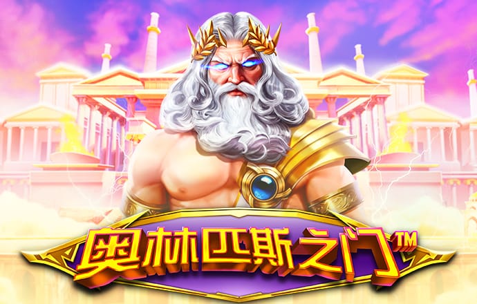 红色预警继续发布!
