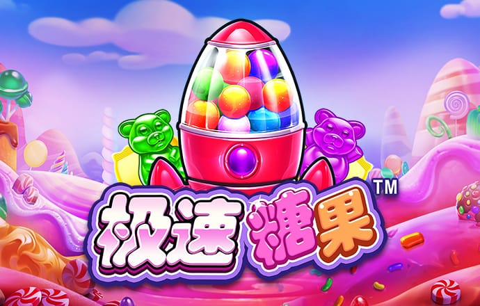 美国8月非农就业报告中文全文