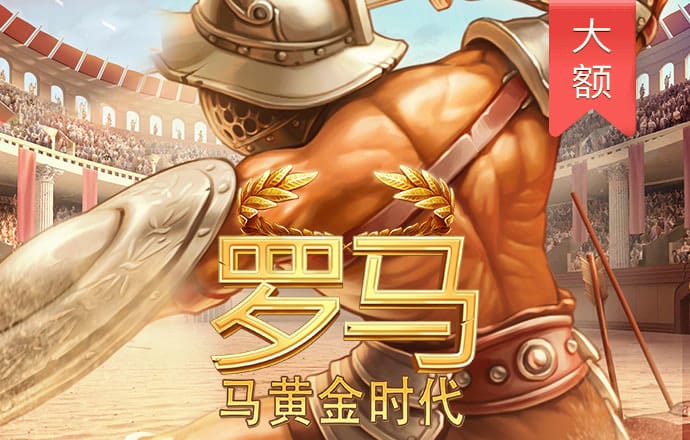 马斯克晒黑神话悟空AI照片：来自中国的令人印象深刻的3A游戏！