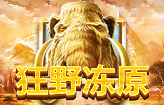 通胀不再是大问题，本周CPI日或是今年市场波动最小的一次