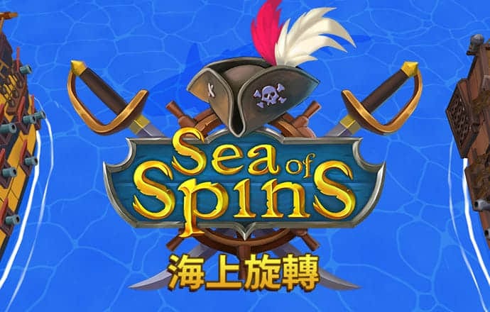 摩羯来袭：记者连人带伞被吹出屏幕