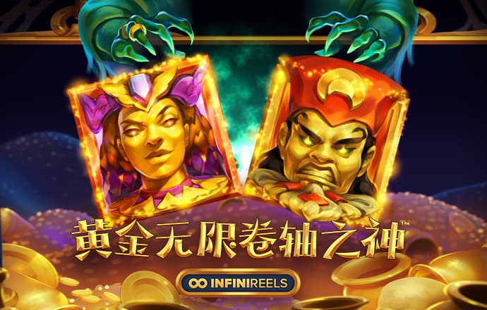“有下调的可能性！”存量房贷调整再引热议 专家称“对银行息差影响整体可控”