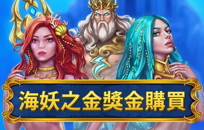 大型科技股下跌 特斯拉跌超5%