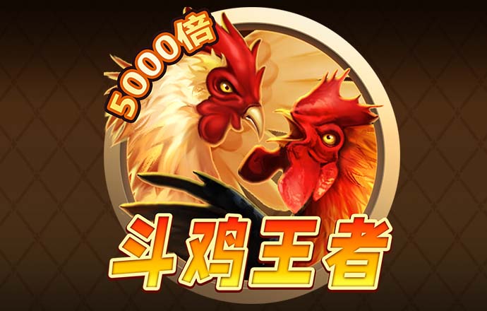生猪价格稳步上行 多家养殖企业8月份销售延续回暖