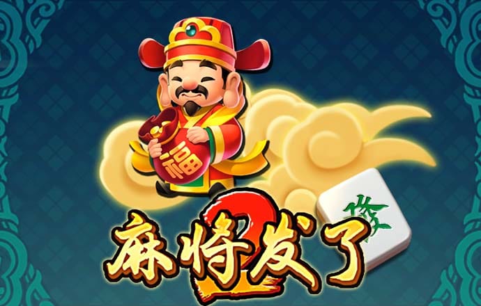 谁是买量王？三七互娱耗资50亿增量不增效 成长性与财务真实性有没有雷区